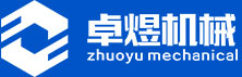 洛陽卓煜機械有限公司